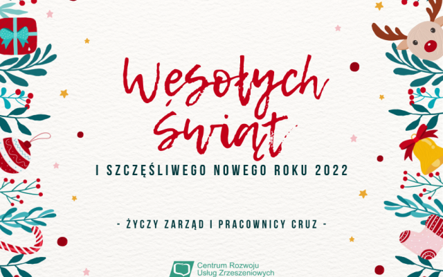 Wesołych Świąt i szczęśliwego Nowego Roku!